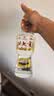 北大仓部优10 酱香型白酒 50度 500mL*4瓶 整箱装 喜酒婚宴 实拍图