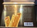 三只松鼠黄油鸡蛋卷320g铁罐装港式酥脆奶香办公室中秋送礼团购解馋点心 实拍图