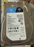 希捷（SEAGATE）台式机硬盘 4TB 5400转 256MB 机械硬盘 SATA 希捷酷鱼系列 电脑硬盘 3.5英寸 实拍图