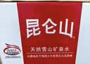 昆仑山饮用天然雪山矿泉水 含锶弱碱性 500ml*24瓶 整箱装 高品质用水 实拍图