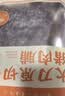 靖脯大刀猪肉脯蜜汁味500g休闲肉类零食靖江特产追剧解馋 实拍图