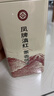 凤牌红茶 经典58凤庆滇红特级380g罐装*2罐 茶叶 大包装 中华老字号 实拍图