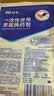 振德（ZHENDE） 一次性使用无菌换药包5包 碘伏棉球清创医用家用护理包急救包  实拍图