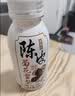 N12润自在陈皮香梨水菊花茶饮料0脂解燥火清喉小瓶养生饮品230ml*8瓶 实拍图