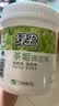 绿伞茶垢清洁剂去茶渍果汁渍茶壶具咖啡机清洗剂500g 实拍图