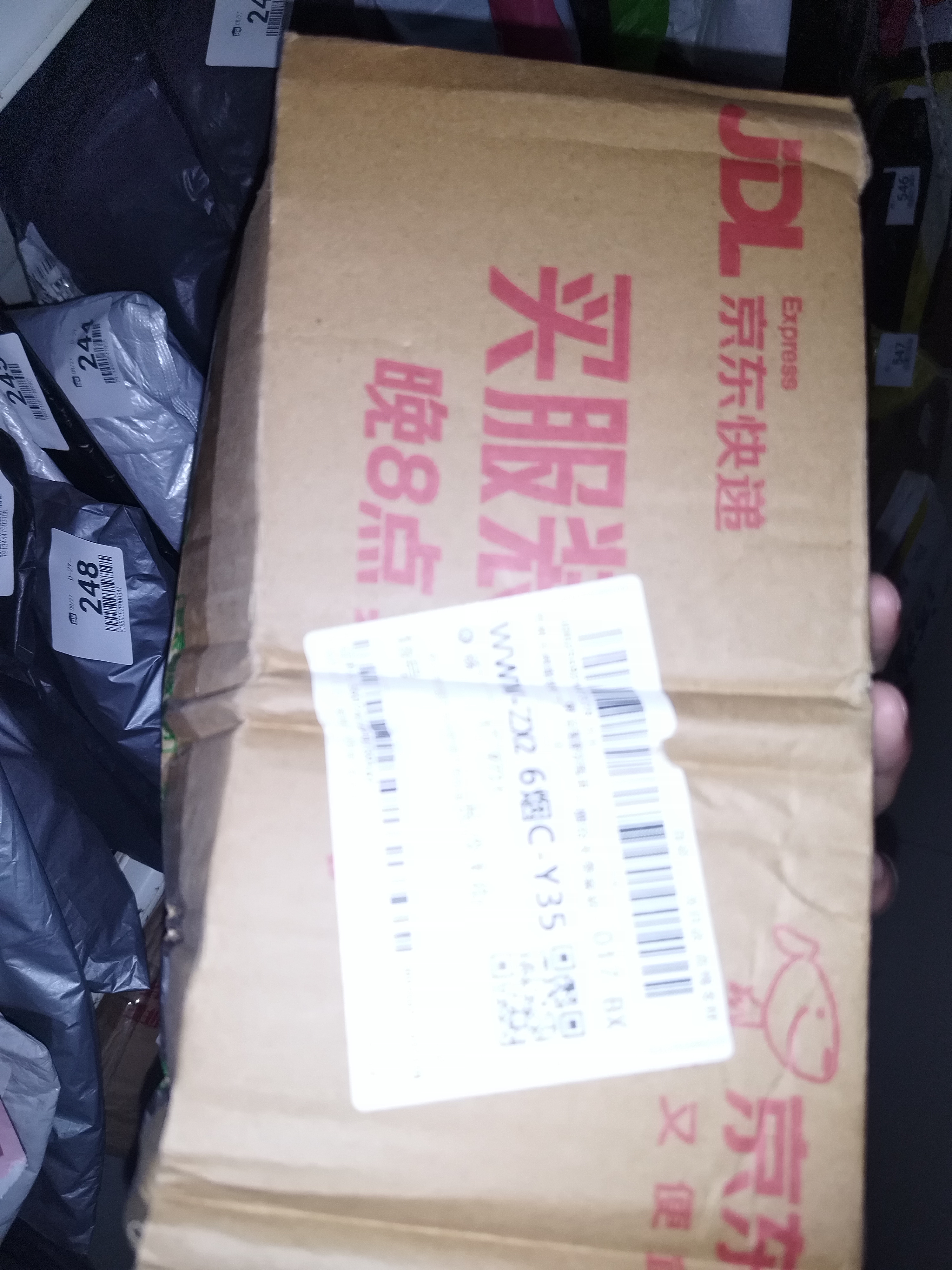 贡苑茉莉花茶150g 正宗广西横县茉莉飘雪2026新花茶散装绿茶叶自己喝 实拍图