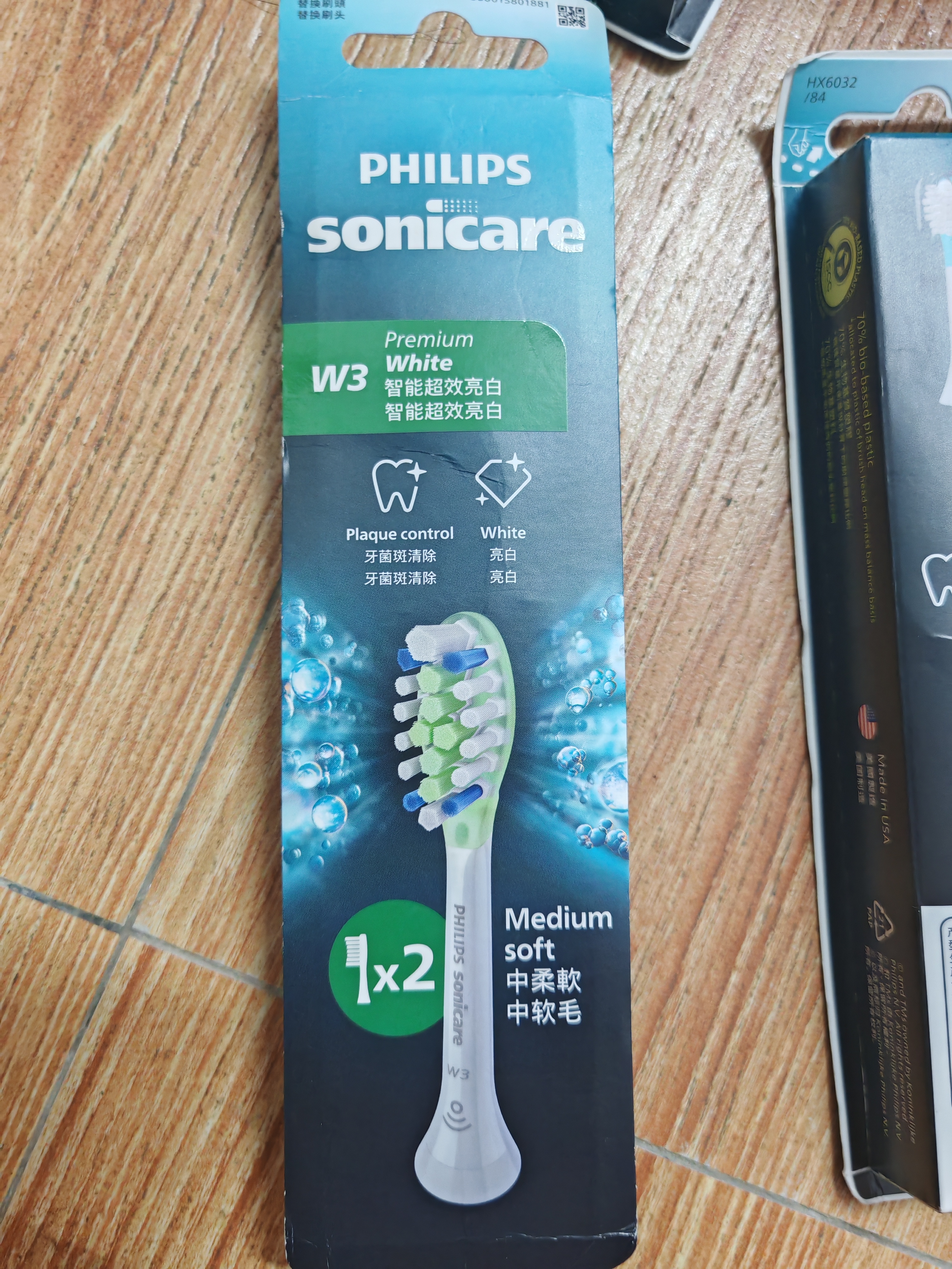 【准新品】飞利浦（PHILIPS）无线清洁舱 QCP10/01   实拍图