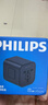 飞利浦（PHILIPS）全球通用旅行转换插座出国国际插头转换器英标欧标美标澳标日本新加坡适用 1013B黑 实拍图