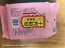 十月稻田 荞麦米 2斤 全谷物粗粮 五谷杂粮米 粥米伴侣 纯荞麦 实拍图