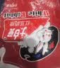大白兔经典原味奶糖果227g约40颗 儿童节日礼物喜糖零食分享奶油婚庆 实拍图