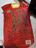 十月稻田 长粒香大米 20斤（东北大米 香米 10kg/公斤） 实拍图
