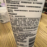 露得清氨基酸洗面奶温和洁面乳150g深层清洁护肤男女士七夕情人节礼物 实拍图