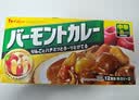 好侍（HOUSE）好食微辣调味料日本原装进口咖喱230g日式微辣咖喱块状调味酱料 实拍图