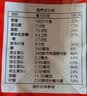 卡乐比（Calbee）原味水果麦片450克进口非油炸营养早餐代餐零食 实拍图