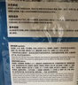 伯纳天纯小型成犬粮泰迪比熊博美天然粮樱桃味狗粮10kg/20斤 实拍图