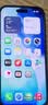 绿联【无黑边不挡屏】适用iPhone17ProMax钢化膜苹果17ProMax手机膜无边高清抗指纹防摔保护膜 2片装 实拍图