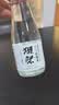 獭祭Dassai 清酒 纯米大吟酿 日本原瓶进口 甘口 送礼盒装 端午节送礼 【临期特价】新生碳酸水 250ml 实拍图