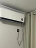 小米空调  巨省电 1.5匹挂机 一级能效 外机单排铜管 KFR-35GW/N1A1【整机十年免费包修】 实拍图