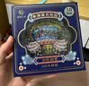 中国国家博物馆孝端皇后凤冠金属AR文创冰箱贴国风创意生日马年礼物 实拍图