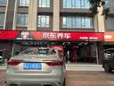 美孚（Mobil）全合成汽机油0W-20 SP级1L美孚1号极光银汽车保养京东养车自营 实拍图