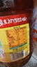 鲁花 【保真菜籽油】食用油 低芥酸特香菜籽油 6.18L   物理压榨 实拍图
