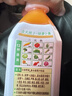 贝奇野菜汁胡萝卜汁蔬菜汁果蔬汁330ML*15瓶 京东自营 实拍图