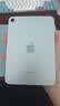 Apple/苹果 iPad mini (A17 Pro) 8.3英寸 平板电脑(256G WLAN版/mini7/MXNC3CH/A)蓝色 实拍图