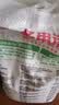 金龙鱼 面粉 中筋粉 多用途麦芯小麦粉 20斤 家用 包子饺子馒头饼手擀面 实拍图