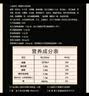 伊利新鲜日期谷粒多生牛乳五黑京东自营整箱 200ml*16盒 礼盒装 实拍图