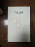 玉兰油（OLAY）全新水光小白瓶50ml美白精华液提亮护肤品礼盒七夕情人节礼物孙千 实拍图