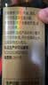 千禾御藏本酿380天酱油500mL【0添加特级生抽】炒菜调味提鲜拌灼 实拍图
