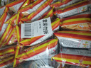 上好佳 休闲膨化零食大礼包 鲜虾条10g*25袋 实拍图