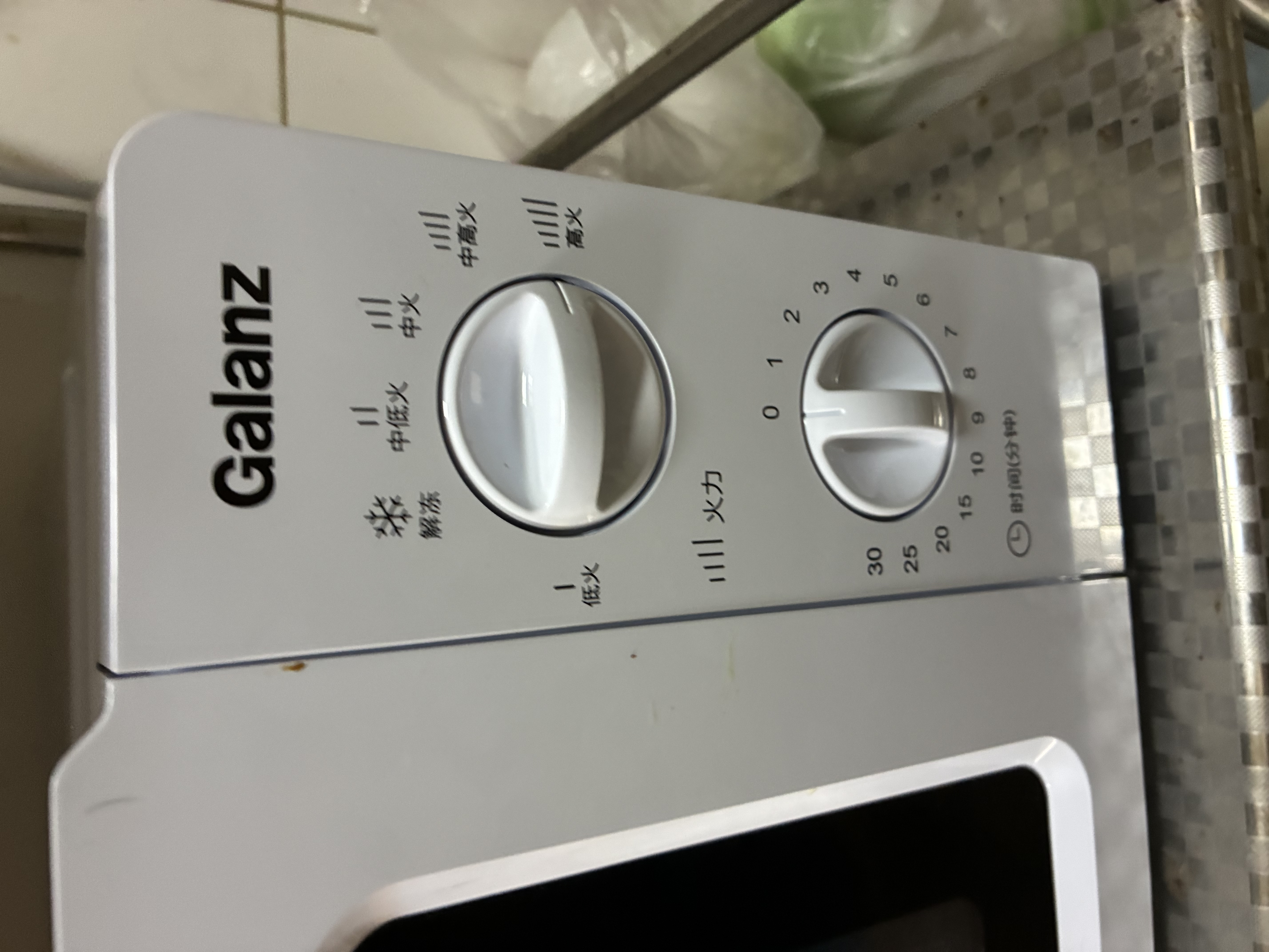 格兰仕（Galanz）微波炉家用小型360°转盘快捷加热旋钮操控17L家用容量易洁内胆操作便捷微波炉 V1 实拍图
