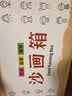 氧界女孩生日礼物7-14岁儿童61六一节玩具沙画箱6-10岁女儿12小学生十 充电款续航6小时 青色【礼盒装】 实拍图