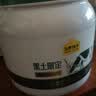 认养一头牛【中秋送礼】限定黑土高钙奶源 全脂奶粉800g 全家成人中老年 实拍图