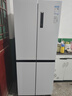 TCL 409升十字对开四开门白色冰箱变频离子杀菌除味风冷无霜新一级能效33分贝低音家用电冰箱以旧换新 R409V3-U国家补贴 象牙白 实拍图