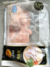 正大鸡全腿2斤 鸡腿鸡肉鸡腿肉生鲜早餐烤鸡大腿炸大鸡腿鸡肉 实拍图