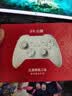 北通鲲鹏20游戏手柄AI智控双切扳机TMR震动无线多模蓝牙xbox类电脑PC手机steam体感NS switch2影之刃零 实拍图