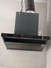 樱雪（INSE）侧吸式抽油烟机 爆炒大风量大吸力家用厨房电器吸油烟机 一级能效C2系列黑色 超薄平嵌 上门安装 【液化气】750宽C2Pro+70%热效猛火灶Q2 实拍图