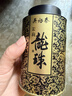 吴裕泰茉莉花茶叶 茉莉龙珠浓香型特种60g八窨手工醇香罐装送礼 实拍图
