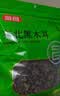 富昌东北黑木耳300g 大片脆爽木耳炒菜凉拌火锅材料特产山珍干货 实拍图