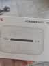 TCL随身wifi2026新款多网全国通用免插卡无线网wifi6车载4G路由器随身便携热点无限制移动联通5GXY15B 【2026最新爆款】紫光展锐芯片+无线wifi6 不限速不虚标月享1500G流量 实拍图