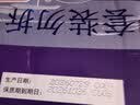港荣蒸蛋糕蓝莓夹心480g早餐面包零食纯蛋糕点儿童零食七夕情人节礼物 实拍图