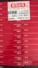得力（deli）24/6高强度订书钉 12#订书针 1000枚/盒 24盒装 可订25页 办公用品 P0012S 实拍图