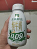 伊利金典4.4g高蛋白牛奶整箱 250ml*10瓶  礼盒装 实拍图