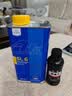 ATE刹车油汽车原装德国进口全合成制动液摩托车离合器油 DOT4 SL.6 灵敏款 1升装 实拍图