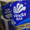 维达（Vinda）有芯卷纸 蓝色经典4层200克*27卷 高克重卫生纸 厕纸纸巾整箱 实拍图