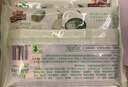 三只松鼠抹茶和风麻薯150g/袋*3袋 糯米糕点手工特色零食小吃 实拍图