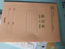 得力（deli）10本练习本作业本骑马钉本小学生笔记本本子牛皮纸暑期学习开学文具礼物D3616 实拍图
