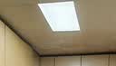 飞利浦（PHILIPS）LED集成吊顶平板灯面板灯铝扣板灯具【IP40窄边】36W中光 4000K 300*600 实拍图